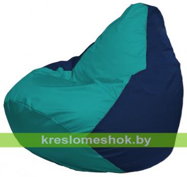 Кресло-мешок Груша Макси Г2.1-286 (основа синяя тёмная, вставка бирюзовая)