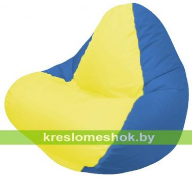 Кресло мешок RELAX Г4.1-038 (основа синяя тёмная, вставка жёлтая)