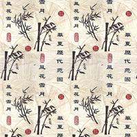 Наружный чехол для кресла мешка груши (макси)  Бамбук Ч2.4-03 (скотчгард)