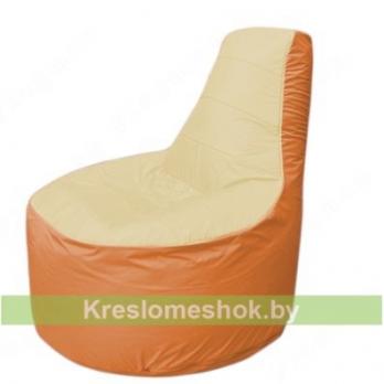 Кресло мешок Трон Т1.1-2005(бежевый-оранжевый)