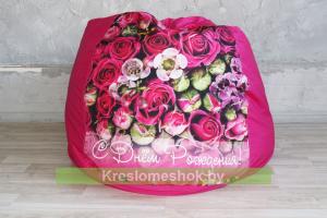 Кресло-мешок С Днём Рождения-2