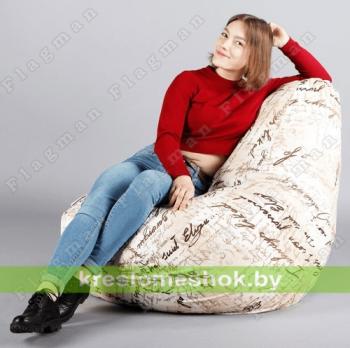 Кресло-мешок Груша Г2.4-26 Кросс