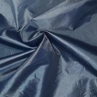 Кресло мешок Груша Мини Г0.1-14 (Синий тёмный)