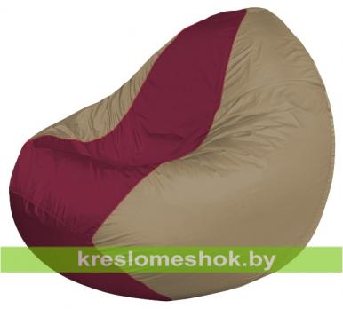 Кресло мешок Classic К2.1-32 (основа бежевая тёмная, вставка бордовая)