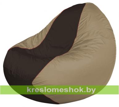 Кресло мешок Classic К2.1-33 (основа бежевая тёмная, вставка коричневая)