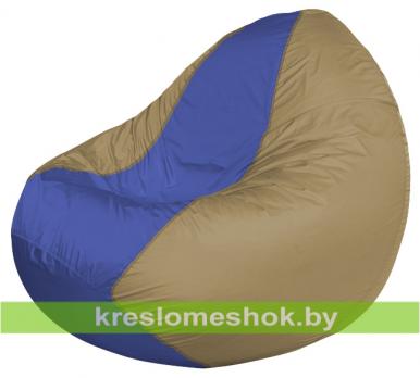 Кресло мешок Classic К2.1-34 (основа бежевая тёмная, вставка синяя)