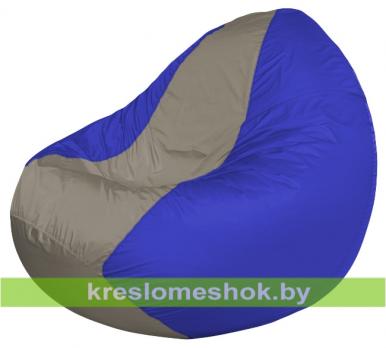 Кресло мешок Classic К2.1-49 (основа синяя, вставка серая)