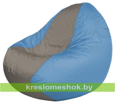 Кресло мешок Classic К2.1-56 (основа голубая, вставка серая)