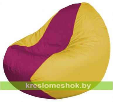 Кресло мешок Classic К2.1-57 (основа жёлтая, вставка фуксия)