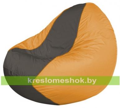 Кресло мешок Classic К2.1-73 (основа оранжевая, вставка серая тёмная)