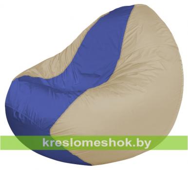 Кресло мешок Classic К2.1-84 (основа бежевая, вставка синяя)
