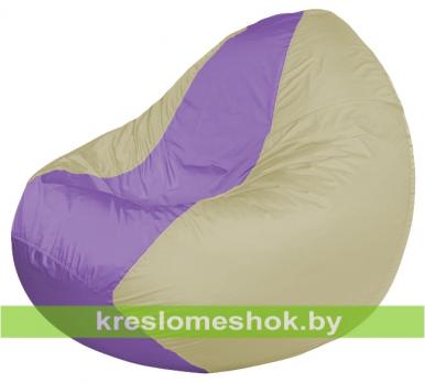 Кресло мешок Classic К2.1-85 (основа бежевая, вставка сиреневая)