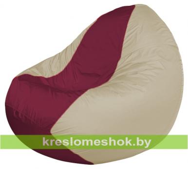 Кресло мешок Classic К2.1-93 (основа бежевая, вставка бордовая)