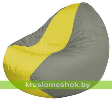 Кресло мешок Classic К2.1-95 (основа серая, вставка жёлтая)