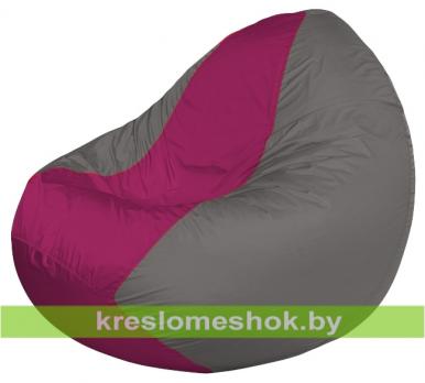 Кресло мешок Classic К2.1-99 (основа серая тёмная, вставка фуксия)