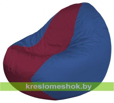 Кресло мешок Classic К2.1-100 (основа синяя, вставка бордовая)