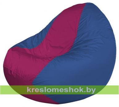 Кресло мешок Classic К2.1-103 (основа синяя, вставка фуксия)