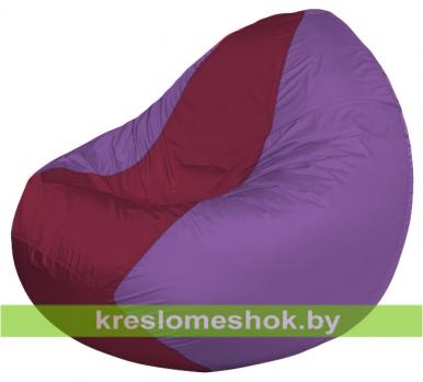 Кресло мешок Classic К2.1-105 (основа сиреневая, вставка бордовая)