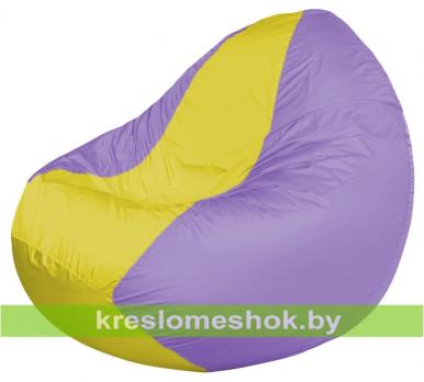 Кресло мешок Classic К2.1-106 (основа сиреневая, вставка жёлтая)
