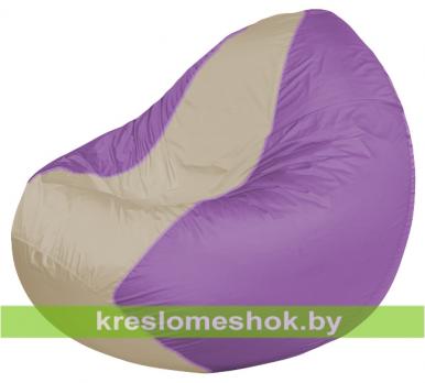 Кресло мешок Classic К2.1-108 (основа сиреневая, вставка бежевая)