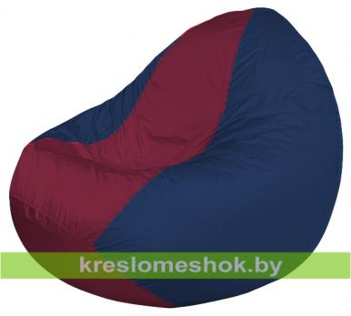 Кресло мешок Classic К2.1-119 (основа синяя тёмная, вставка бордовая)