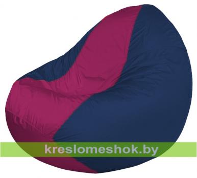 Кресло мешок Classic К2.1-120 (основа синяя тёмная, вставка фуксия)