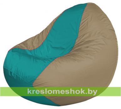 Кресло мешок Classic К2.1-138 (основа бежевая тёмная, вставка бирюзовая)
