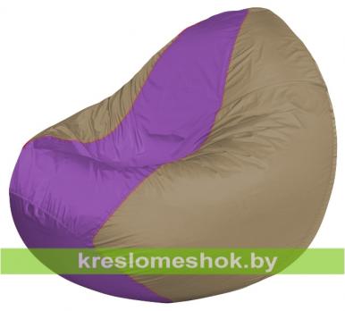 Кресло мешок Classic К2.1-140 (основа бежевая тёмная, вставка сиреневая)
