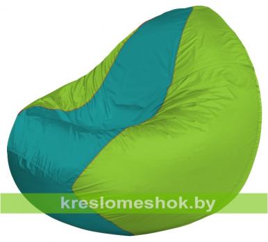 Кресло мешок Classic К2.1-174 (основа салатовая, вставка бирюзовая)