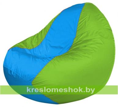 Кресло мешок Classic К2.1-175 (основа салатовая, вставка голубая)