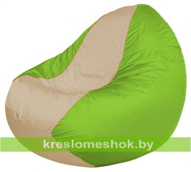 Кресло мешок Classic К2.1-179 (основа салатовая, вставка бежевая)