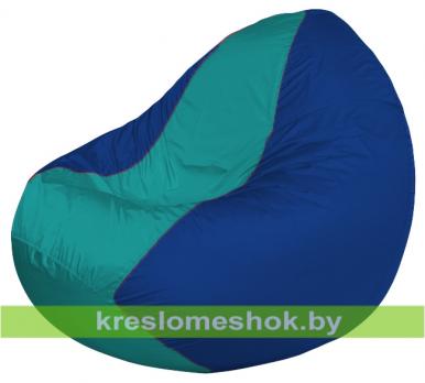 Кресло мешок Classic К2.1-203 (основа синяя, вставка бирюзовая)