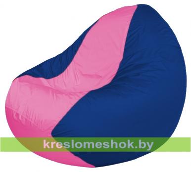 Кресло мешок Classic К2.1-205 (основа синяя, вставка розовая)