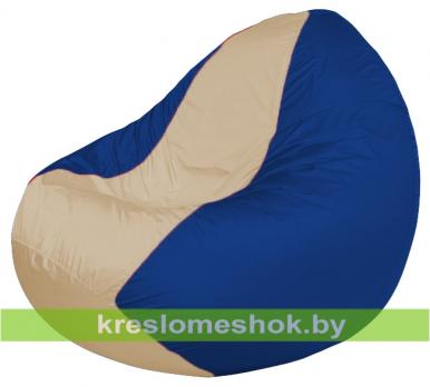 Кресло мешок Classic К2.1-206 (основа синяя, вставка бежевая)