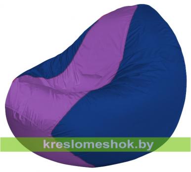 Кресло мешок Classic К2.1-208 (основа синяя, вставка сиреневая)