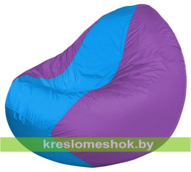 Кресло мешок Classic К2.1-209 (основа сиреневая, вставка голубая)