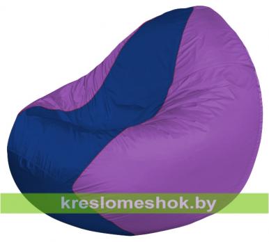 Кресло мешок Classic К2.1-211 (основа сиреневая, вставка синяя)