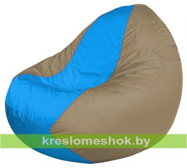Кресло мешок Classic К2.1-213 (основа бежевая тёмная, вставка голубая)