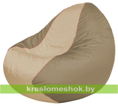 Кресло мешок Classic К2.1-215 (основа бежевая тёмная, вставка бежевая)
