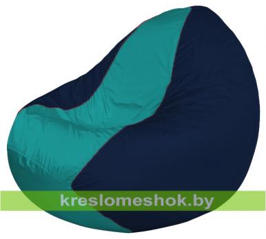 Кресло мешок Classic К2.1-228 (основа синяя тёмная, вставка бирюзовая)