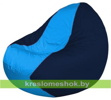 Кресло мешок Classic К2.1-229 (основа синяя тёмная, вставка голубая)