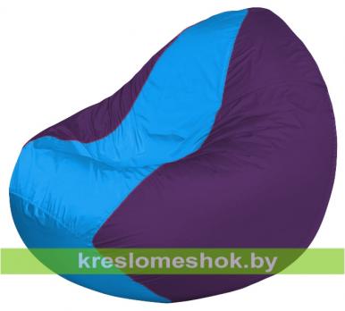 Кресло мешок Classic К2.1-231 (основа фиолетовая, вставка голубая)