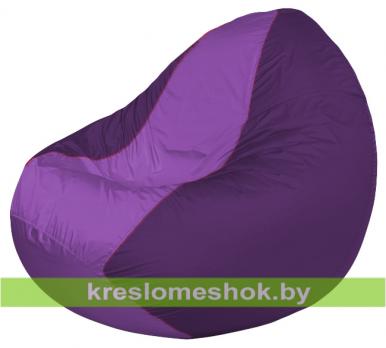 Кресло мешок Classic К2.1-236 (основа фиолетовая, вставка сиреневая)
