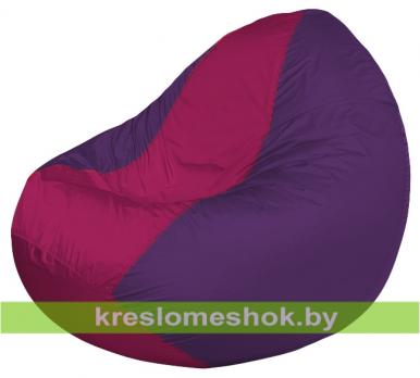 Кресло мешок Classic К2.1-237 (основа фиолетовая, вставка фуксия)