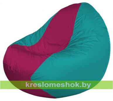 Кресло мешок Classic К2.1-245 (основа бирюзовая, вставка фуксия)