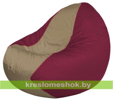 Кресло мешок Classic К2.1-246 (основа бордовая, вставка бежевая тёмная)