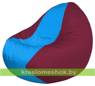 Кресло мешок Classic К2.1-247 (основа бордовая, вставка голубая)