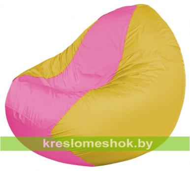 Кресло мешок Classic К2.1-258 (основа жёлтая, вставка розовая)